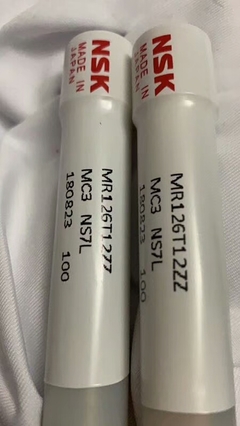 从日本7009CTYNSULP5背负式割草机轴承到云计算装备技术服务 现代工业服务链的演进