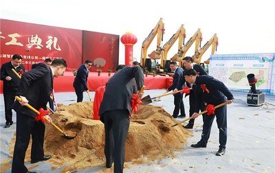 火山湖“超级工厂”项目开工，开启云计算装备技术服务新纪元